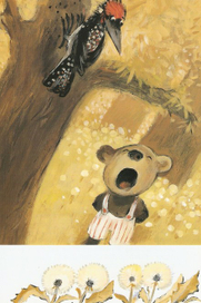 Дятел, смотри!