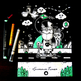 сумер-тумер