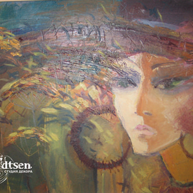 Хочется вернуться