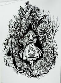 В дремучем лесу