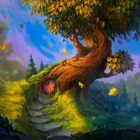 дом, милый дом