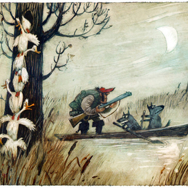 хмурое утро