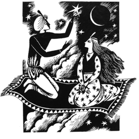 восточная сказка