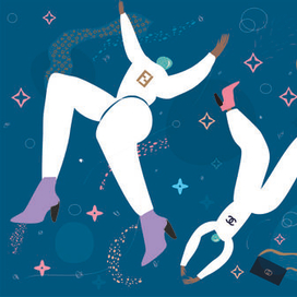 Эпоха потребления