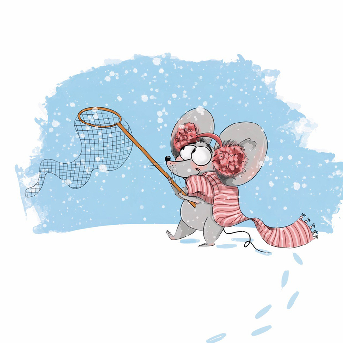 Хороший день 