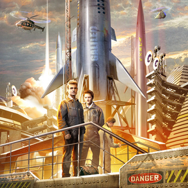 Хайлайн " Кадеты"