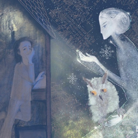 Снежная Королева