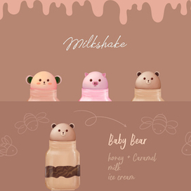 Иллюстрации для меню милкшейк бара