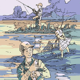 дети на рыбалке