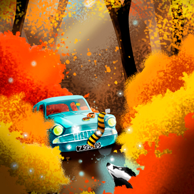 Факультет Пуффендуй