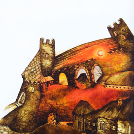 старый город