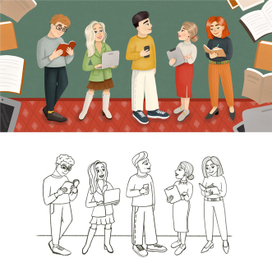 Обложка для сайта клуба педагогов