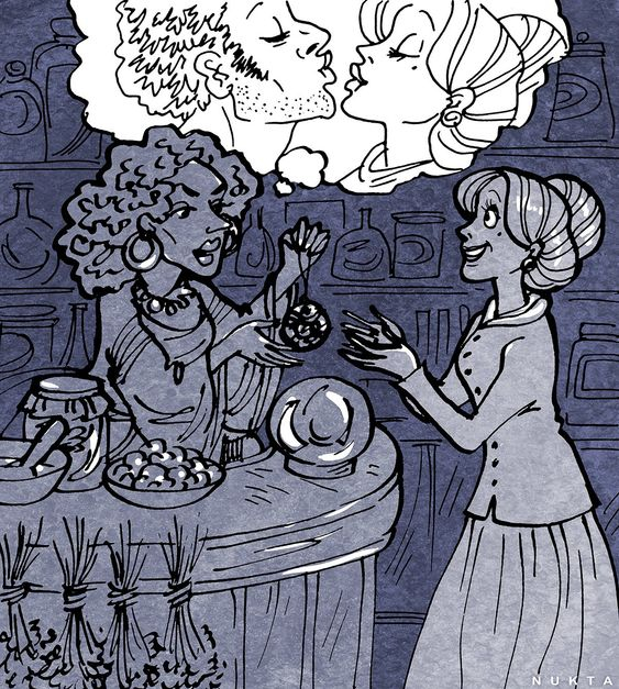 Приворотное зелье