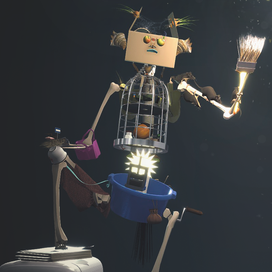 Объекты — анатомические термины