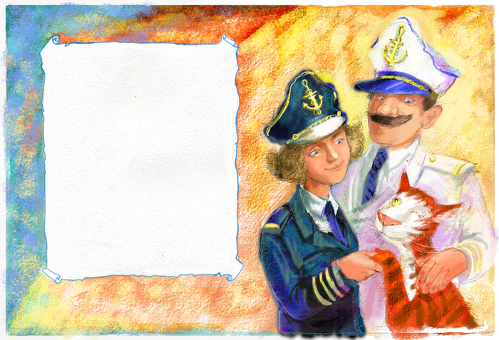 Спасибо коту в сапогах!