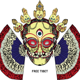 tibetian mask