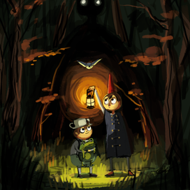 По ту сторону изгороди