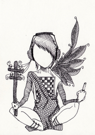 Коммуникабельность