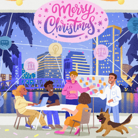 Счастливого Рождества!