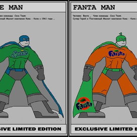 Sprite - Fanta Man