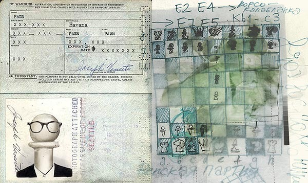 Венская партия