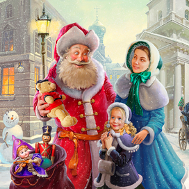 С Новым 2021 годом!