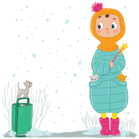 волшебница