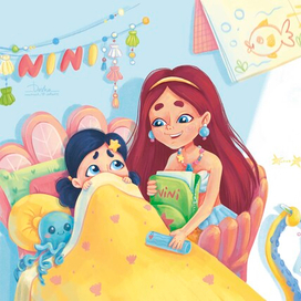 Сборы в школу