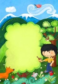 Страница буклета для детей