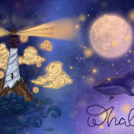 Космический рисунок