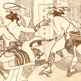 битва( франментик)