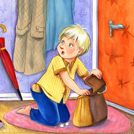 Петька Пара