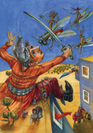 Армянская сказка