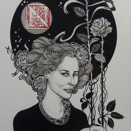 "Черная Луна"