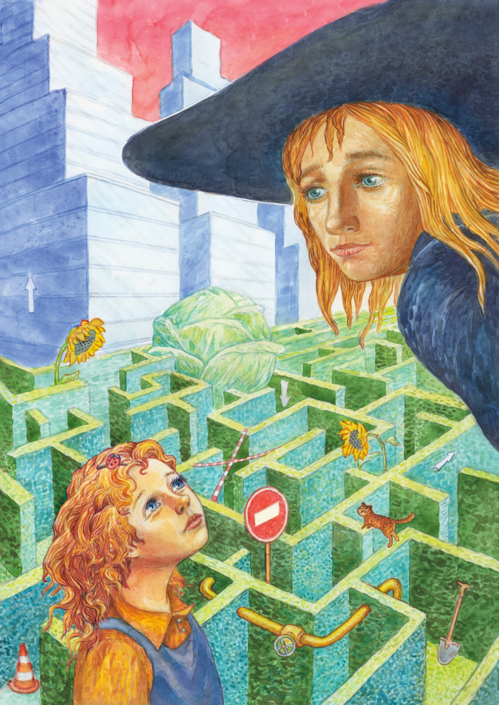  "Цветок счастья" 