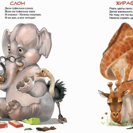 (без названия)