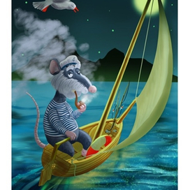 Морской волк