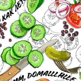 Серия принтов в акварельном стиле для ПолимерБыт