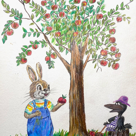 Иллюстрация к сказке