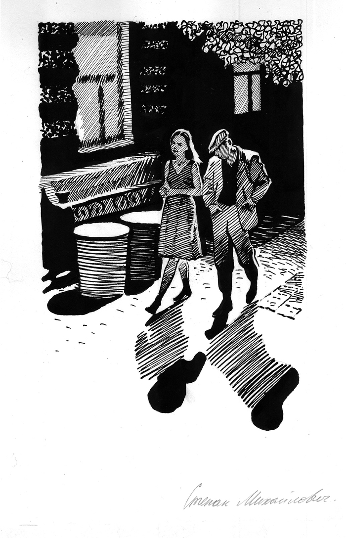 К. Белов. "Здравствуйте". Сборник рассказов.