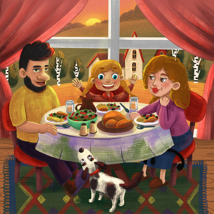 Семейный ужин