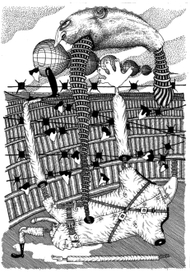 Книга для чтения-2