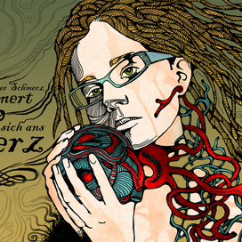 Боль цепляется за сердце