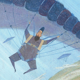 Тряхнуть стариной