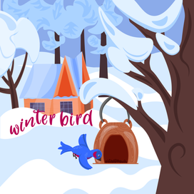 Иллюстрация для соц. сетей