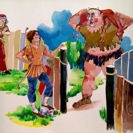 Хуткунчула