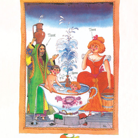 КНИГА В.ДАНЬКО «В СКАЗОЧНОЙ СТРАНЕ»