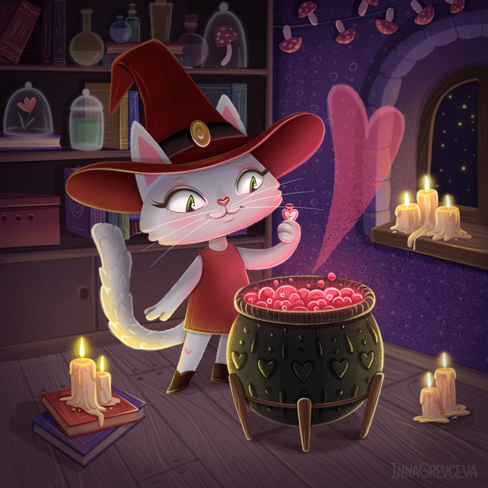 Кошка колдунья