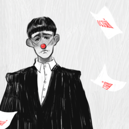 Мама, объясни