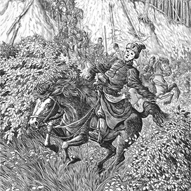 Чучело сработало.